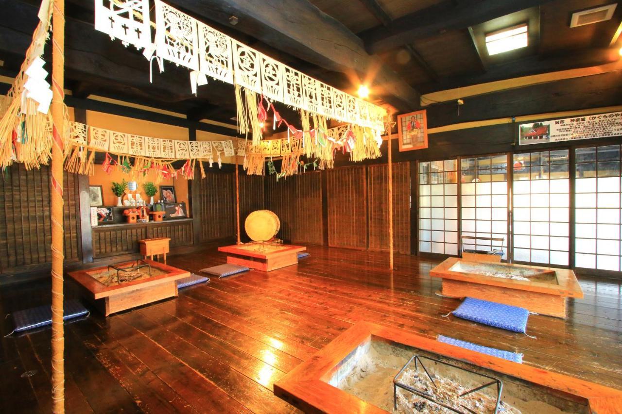 Hôtel Kagura No Yakata à Takachiho Extérieur photo