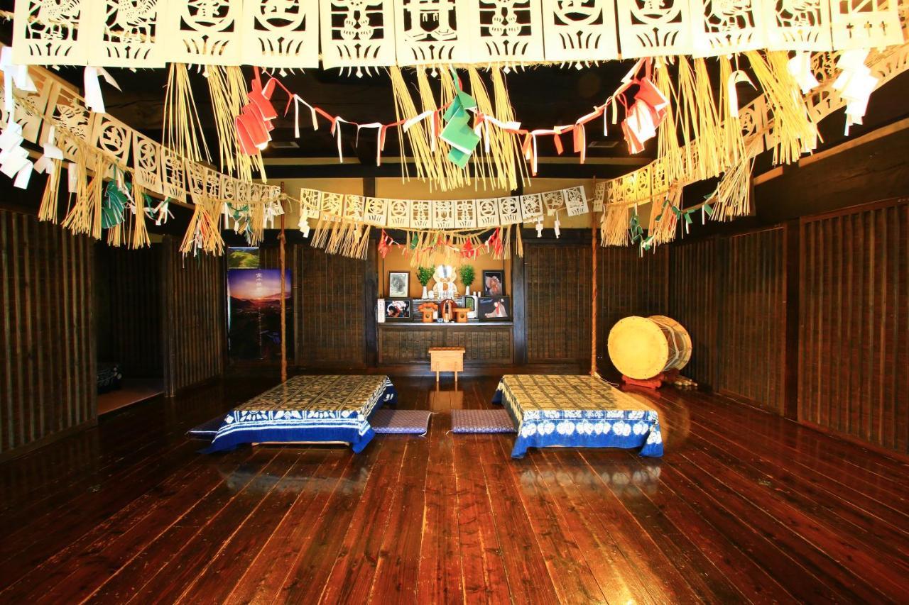 Hôtel Kagura No Yakata à Takachiho Extérieur photo
